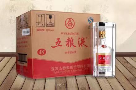 福贡五粮液回收
